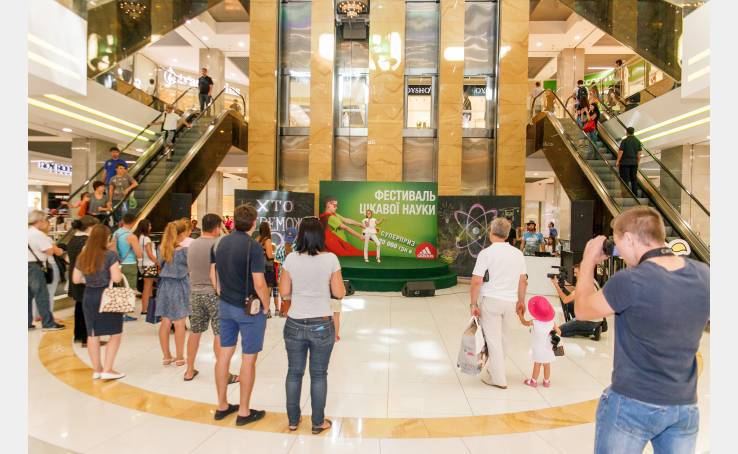 Фестиваль цікавої науки image-4