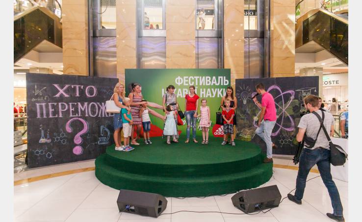 Фестиваль цікавої науки image-7