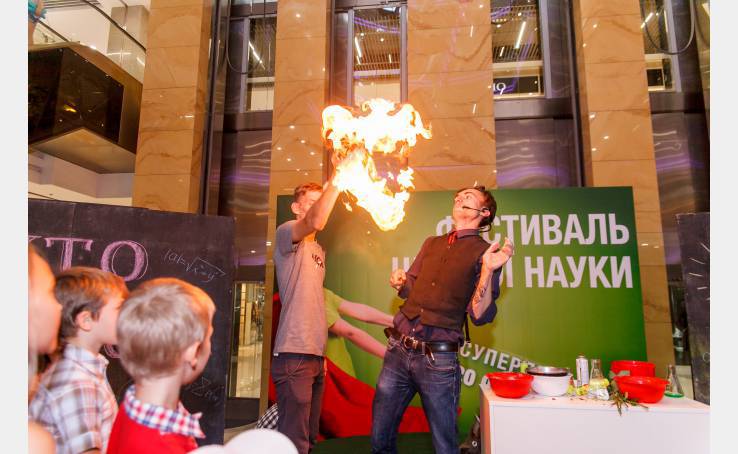 Фестиваль цікавої науки image-12