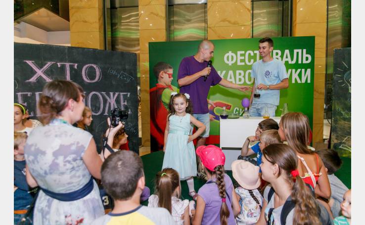 Фестиваль цікавої науки image-16