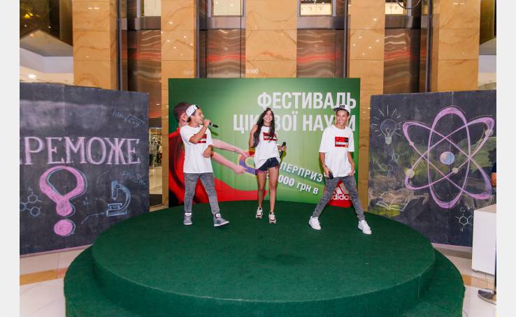 Фестиваль цікавої науки image-20