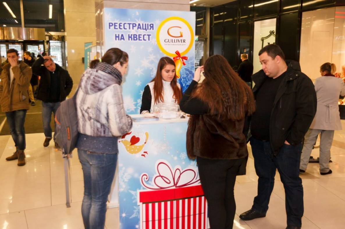 Opening of the Christmas tree image-3