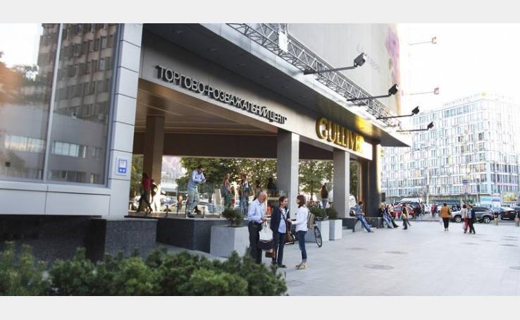 Gulliver in the sky image-2