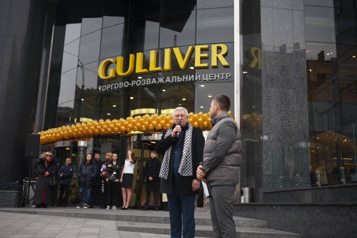 День Народження Gulliver – нам 2 роки image-5