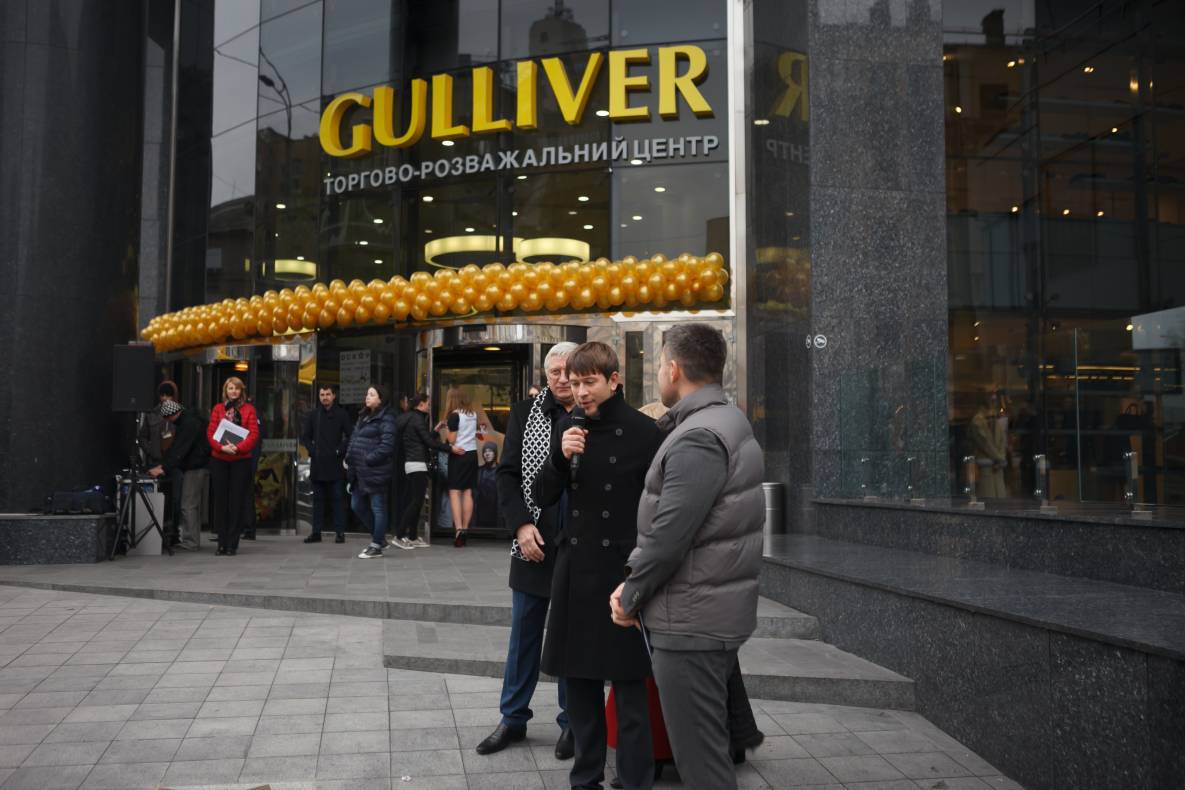 День Народження Gulliver – нам 2 роки image-8