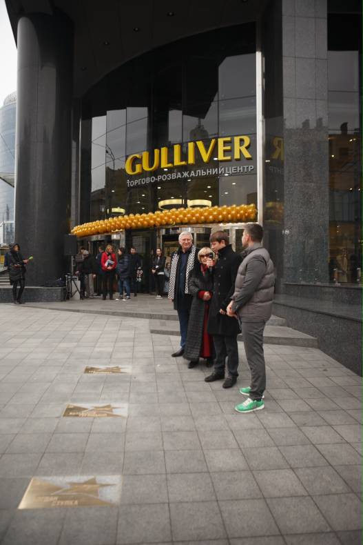 День Народження Gulliver – нам 2 роки image-10