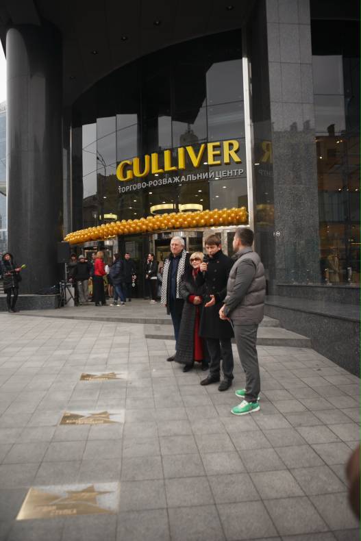 День Народження Gulliver – нам 2 роки image-11