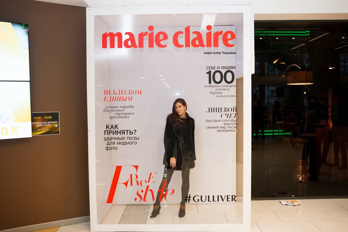 День Народження Gulliver – нам 2 роки image-104