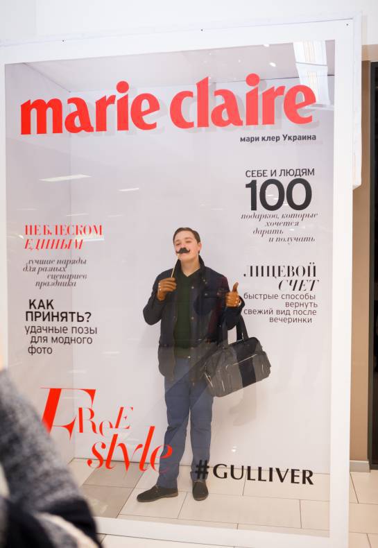 День Народження Gulliver – нам 2 роки image-109