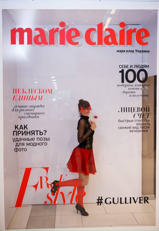 День Народження Gulliver – нам 2 роки image-113