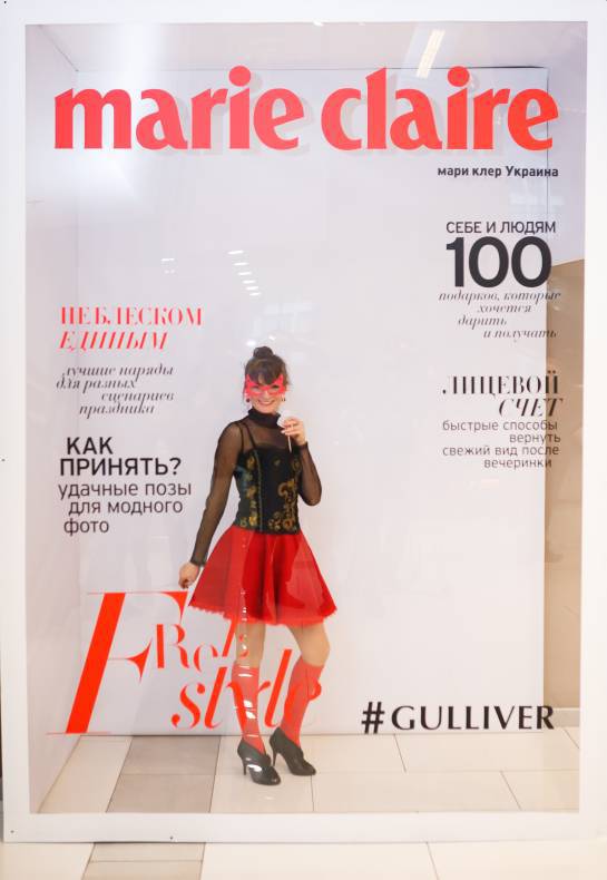 День Народження Gulliver – нам 2 роки image-112