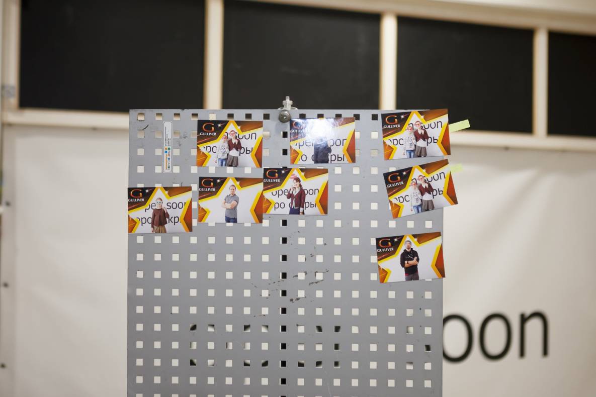 День Народження Gulliver – нам 2 роки image-149