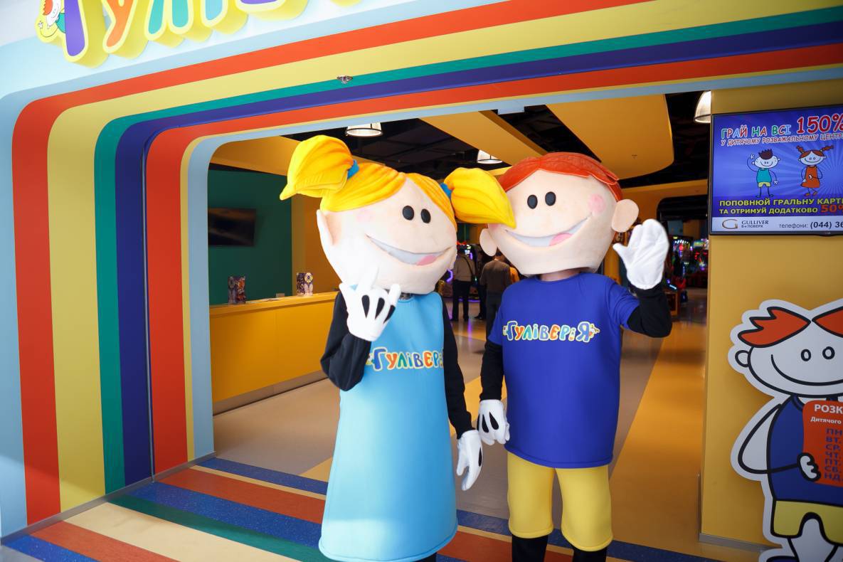 День Народження Gulliver – нам 2 роки image-150