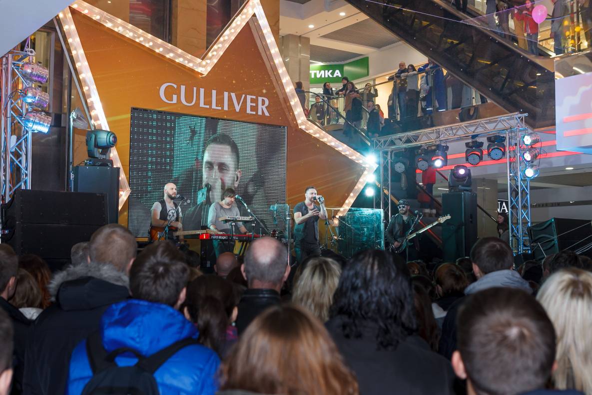 День Народження Gulliver – нам 2 роки image-157