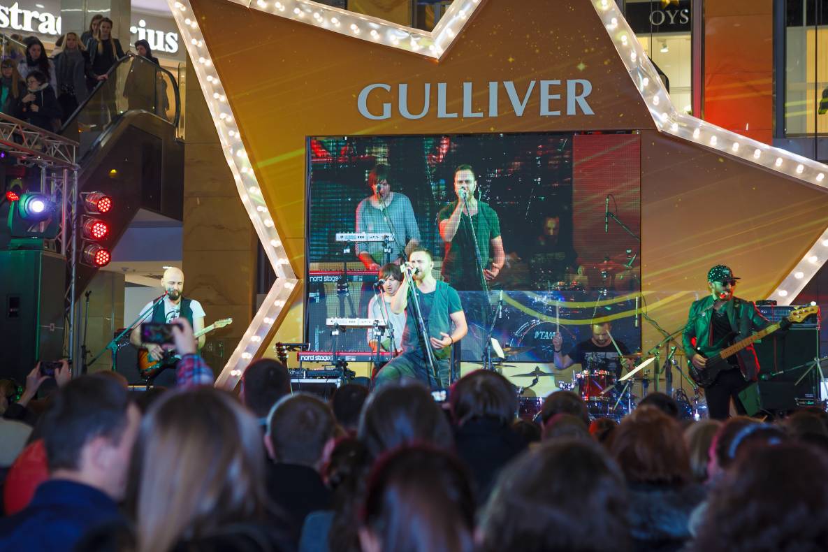 День Народження Gulliver – нам 2 роки image-158