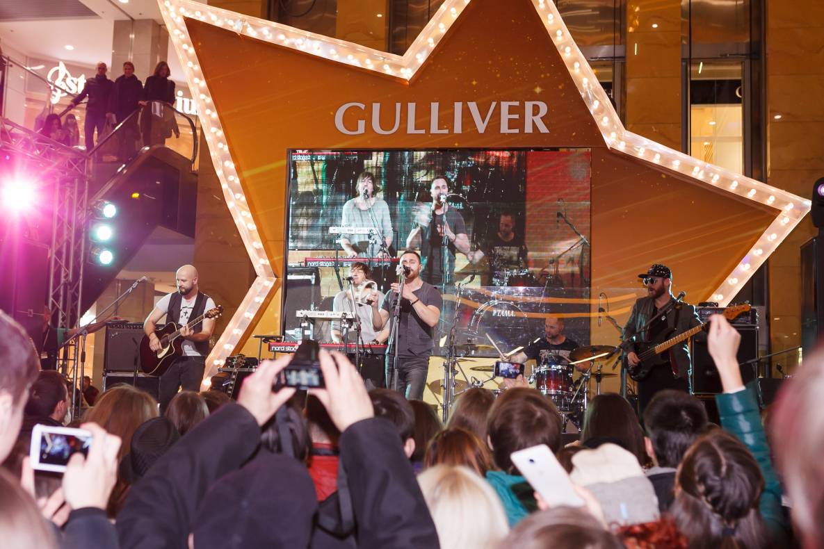 День Народження Gulliver – нам 2 роки image-180