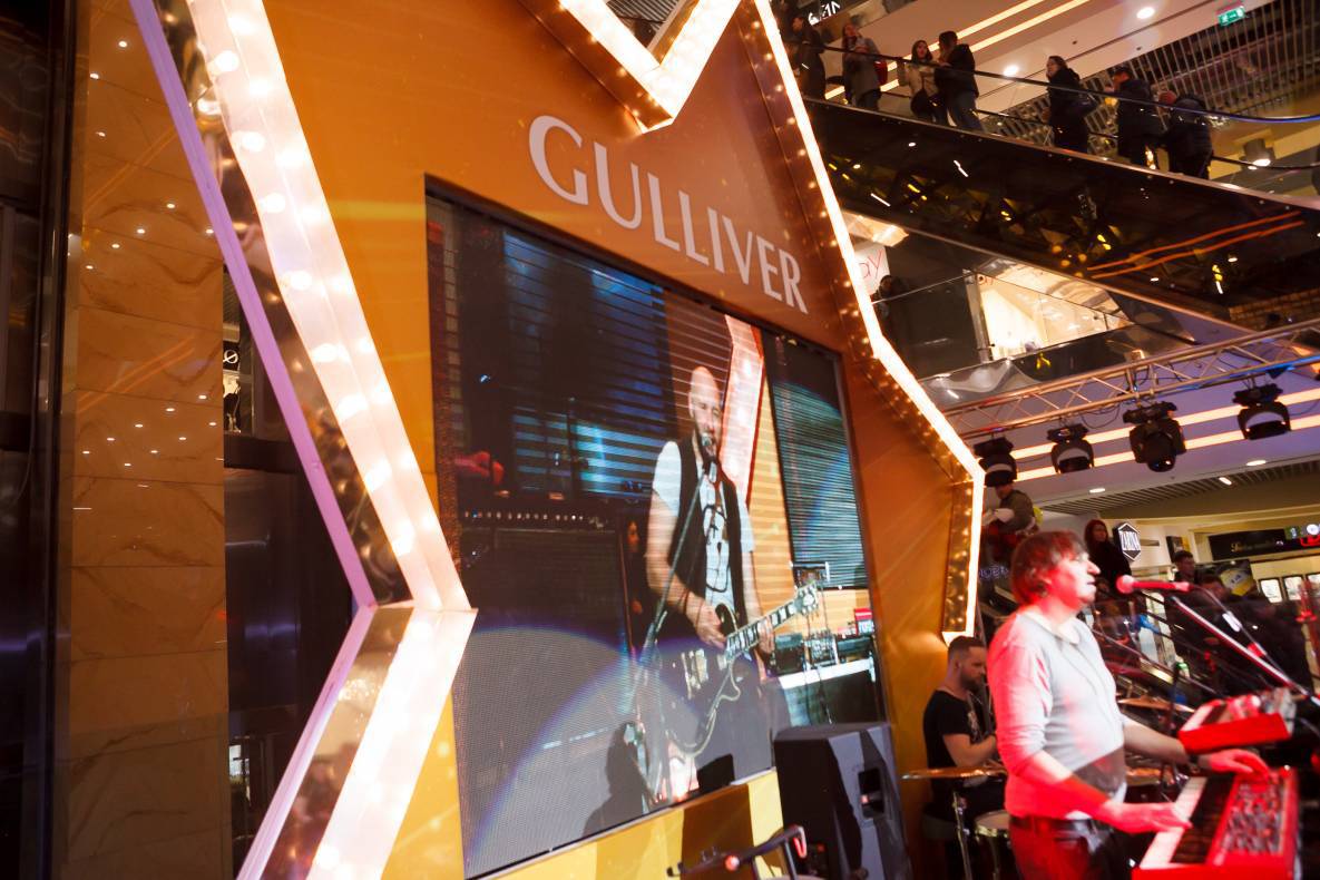 День Народження Gulliver – нам 2 роки image-194