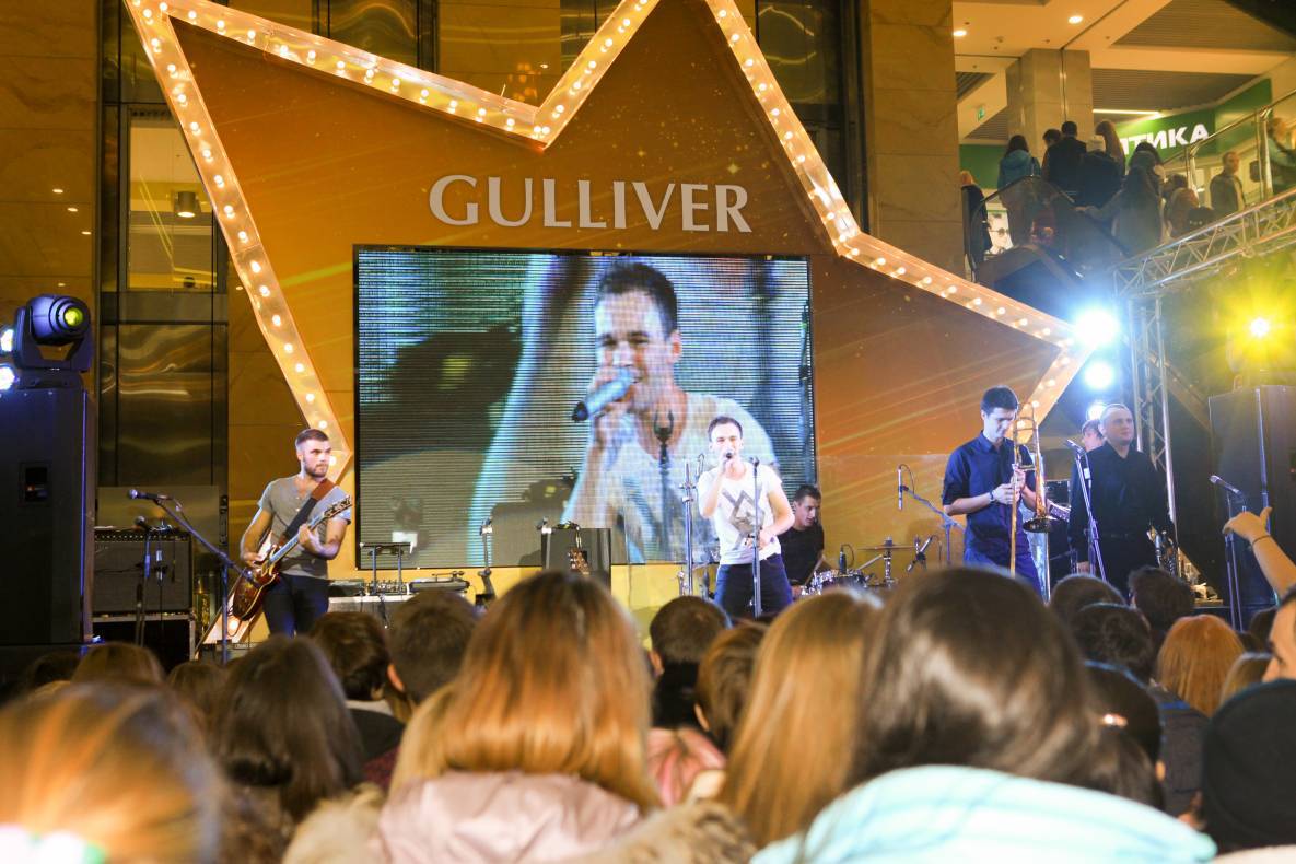 День Народження Gulliver – нам 2 роки image-229
