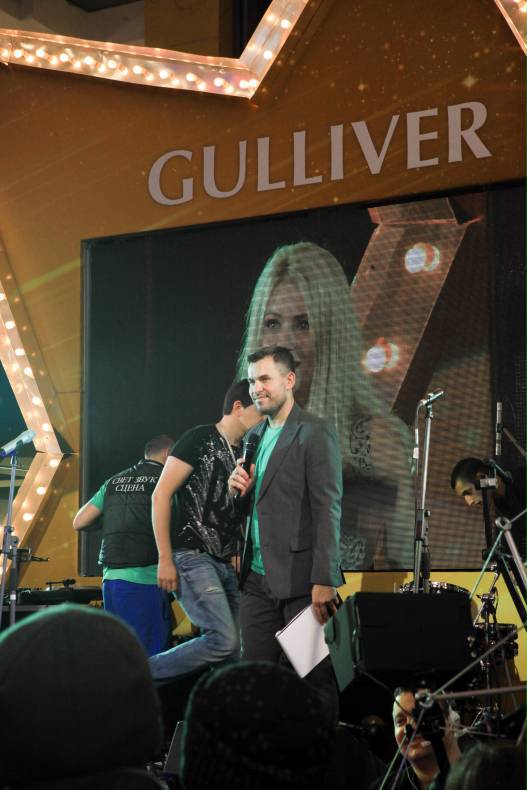 День Народження Gulliver – нам 2 роки image-240