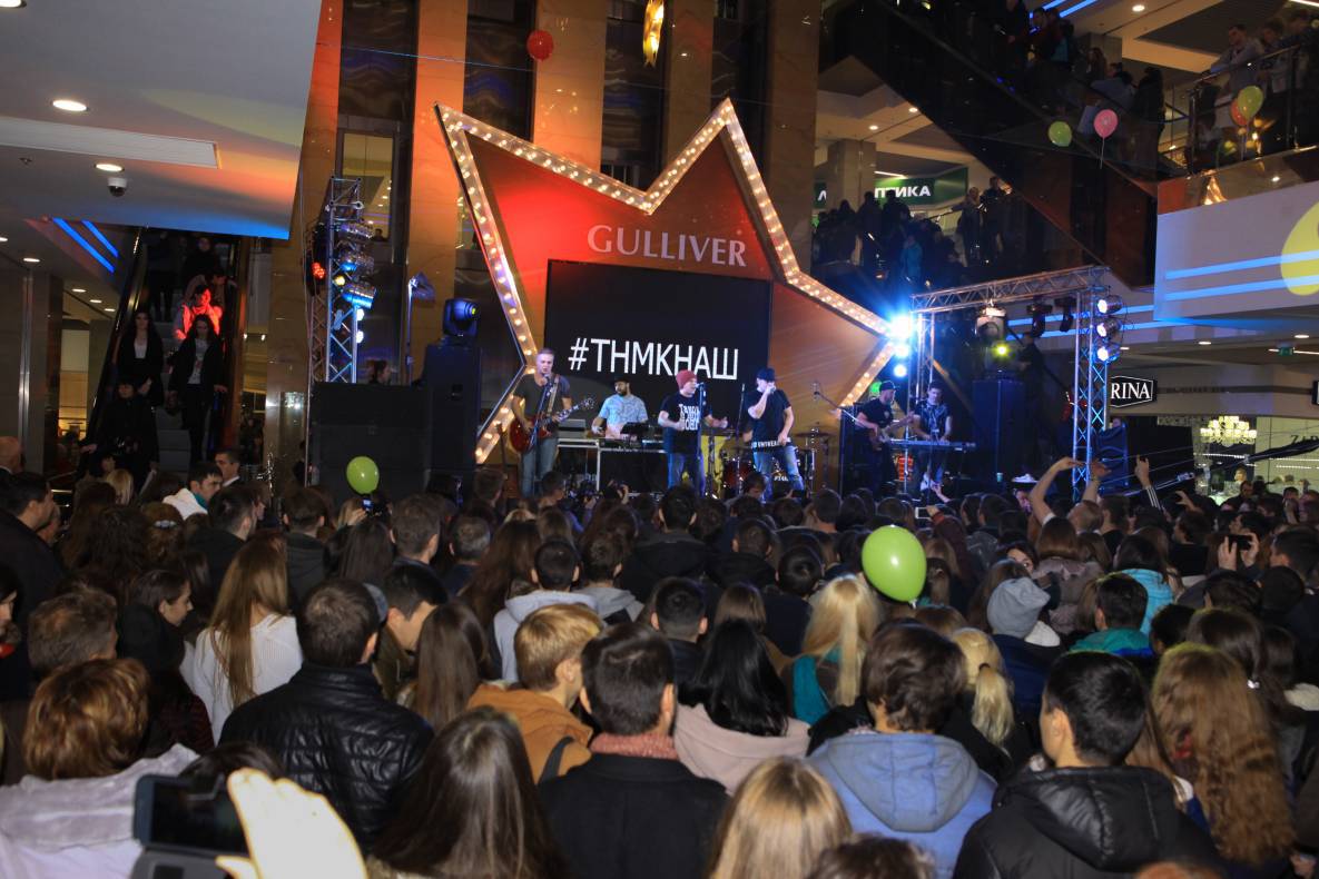 День Народження Gulliver – нам 2 роки image-241