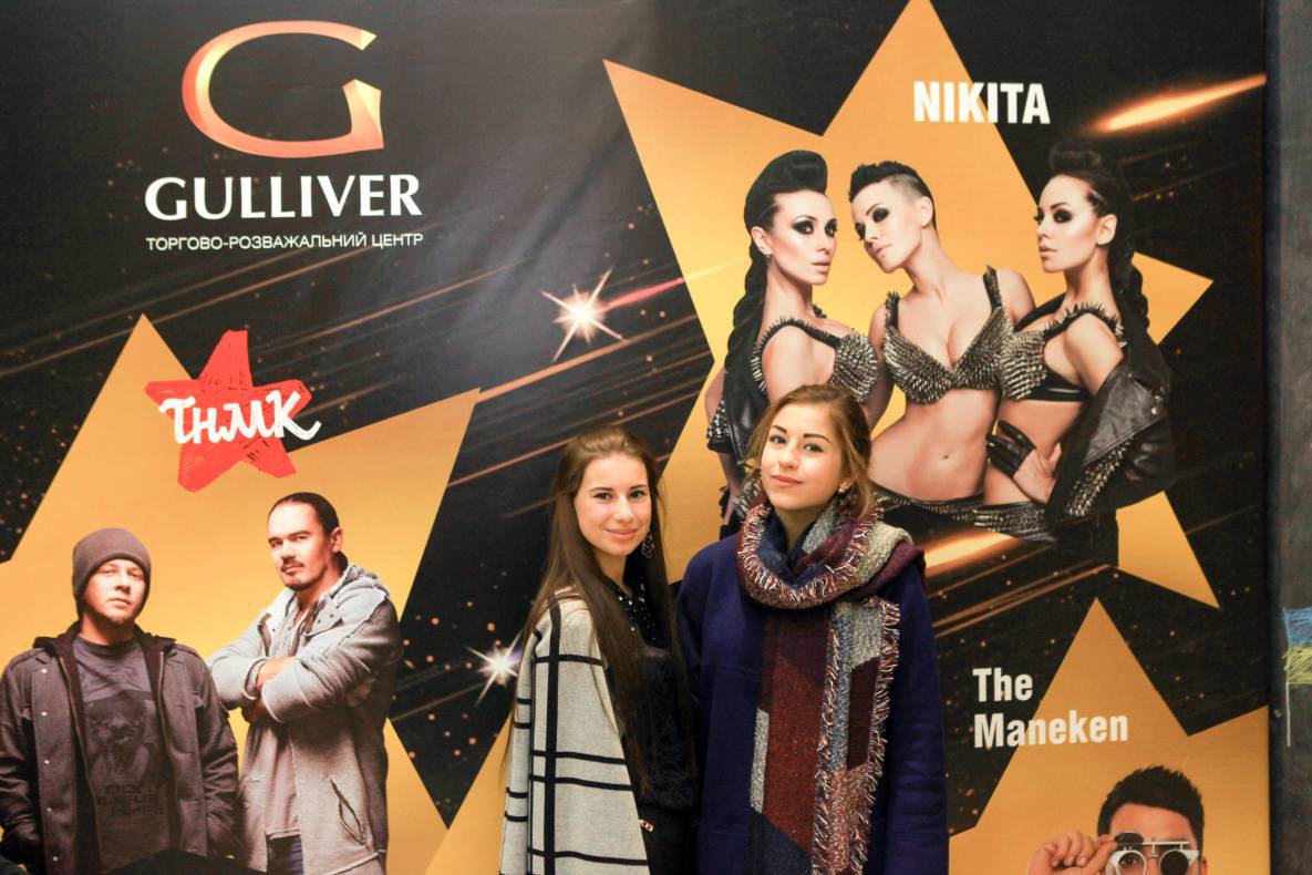 День Народження Gulliver – нам 2 роки image-245