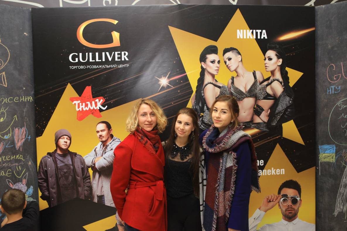 День Народження Gulliver – нам 2 роки image-247