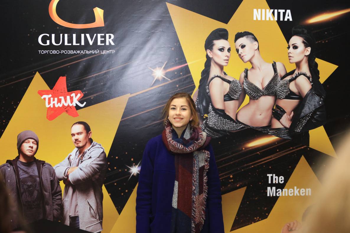 День Народження Gulliver – нам 2 роки image-244