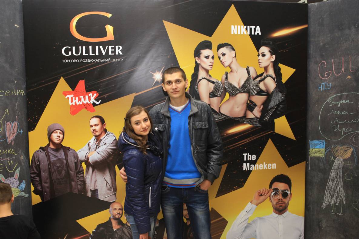 День Народження Gulliver – нам 2 роки image-248