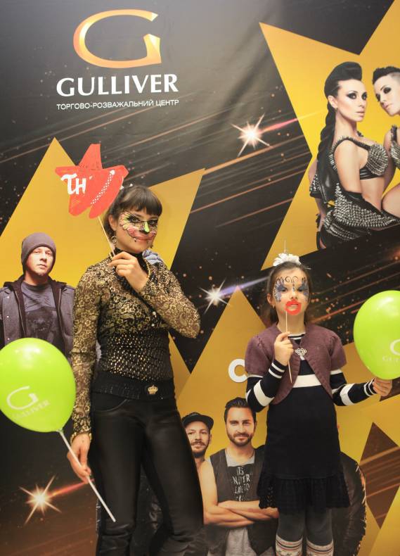 День Народження Gulliver – нам 2 роки image-257