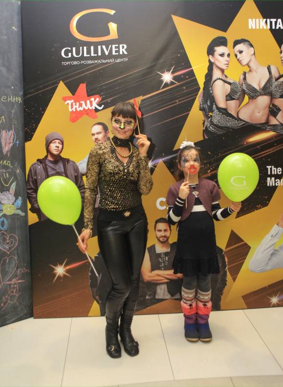 День Народження Gulliver – нам 2 роки image-259