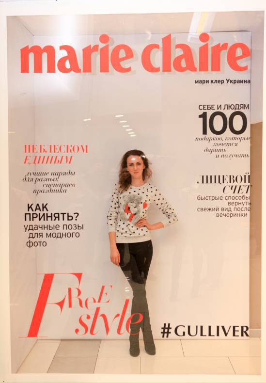 День Народження Gulliver – нам 2 роки image-261