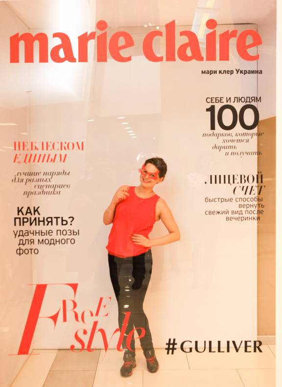 День Народження Gulliver – нам 2 роки image-266