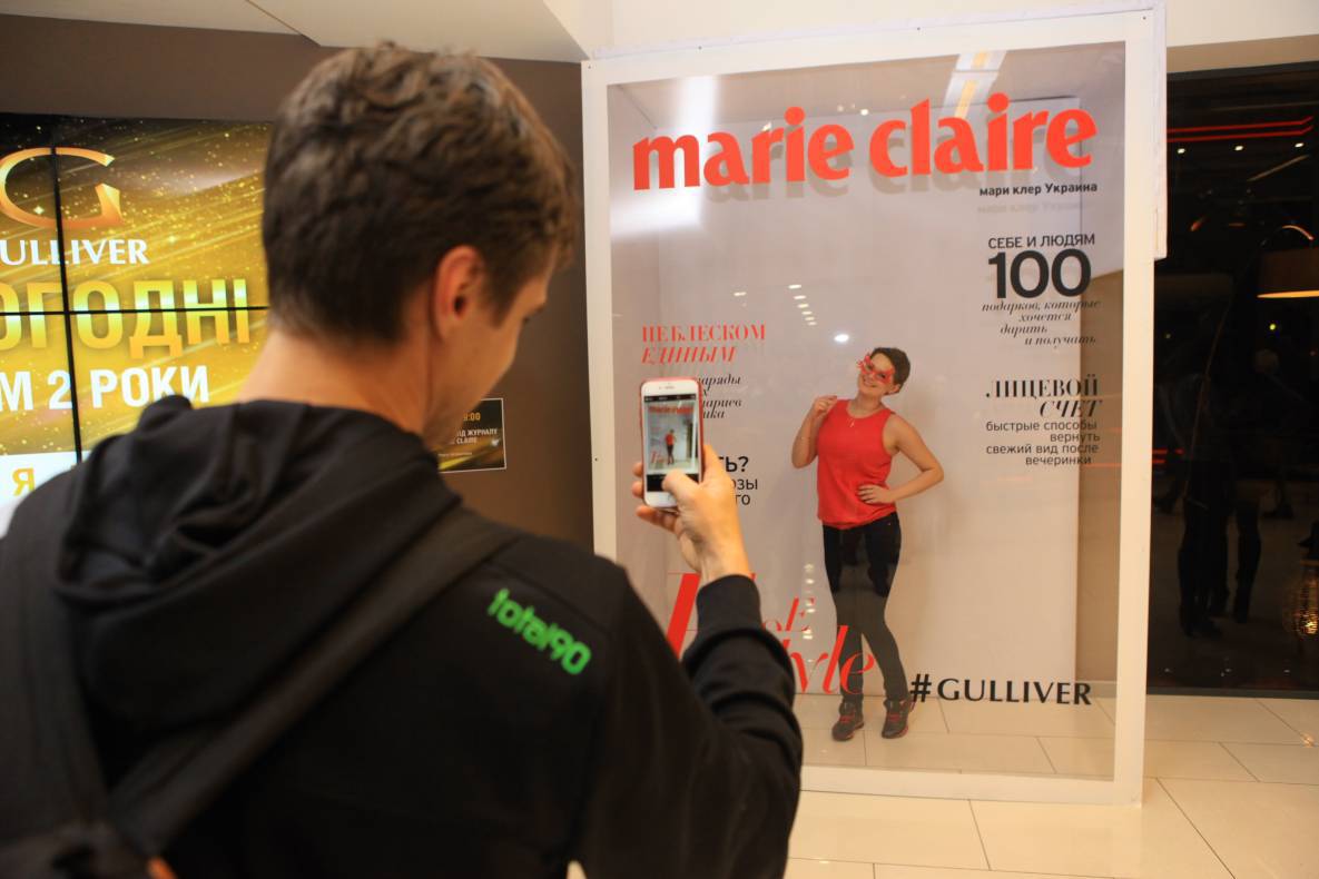 День Народження Gulliver – нам 2 роки image-265