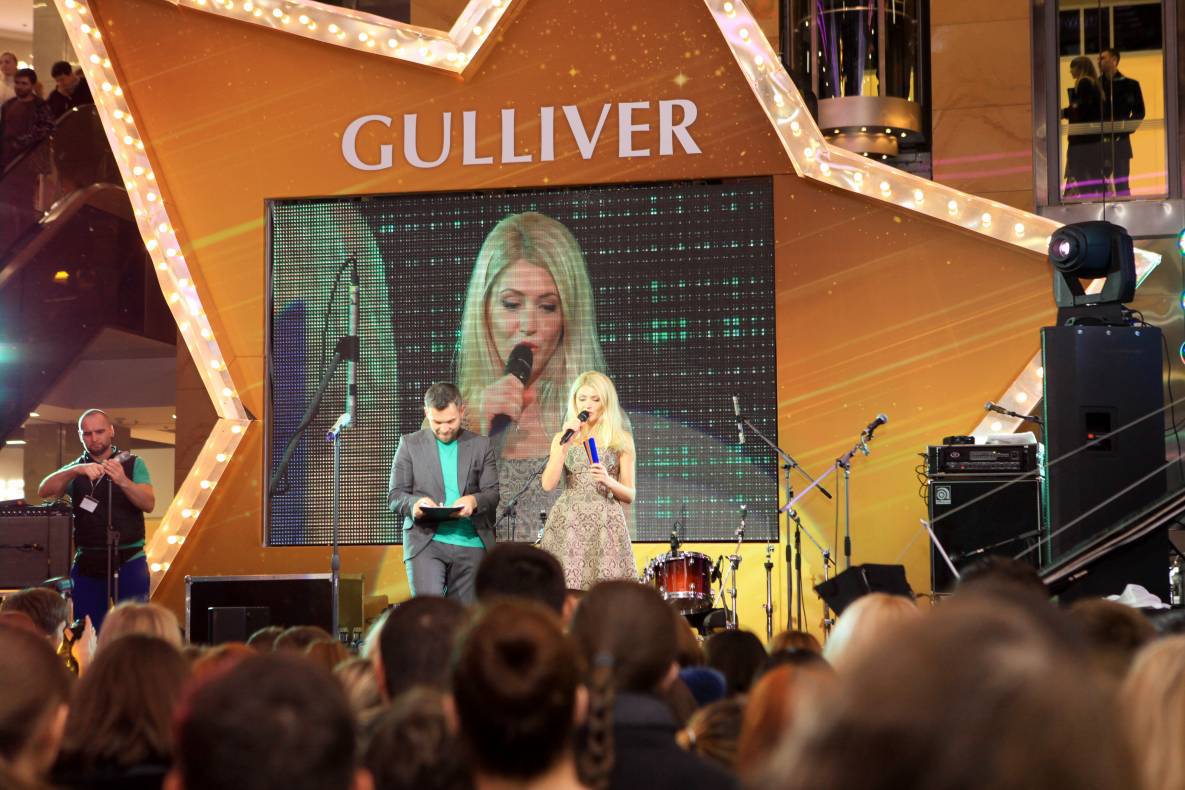 День Народження Gulliver – нам 2 роки image-269