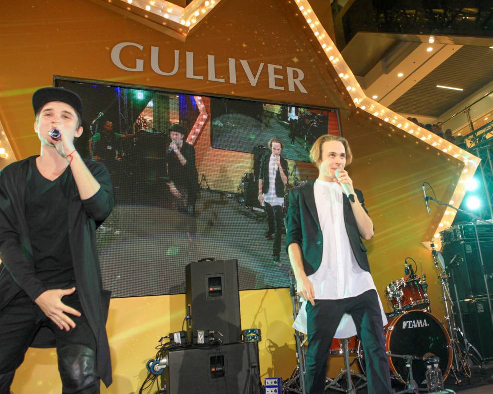 День Народження Gulliver – нам 2 роки image-285