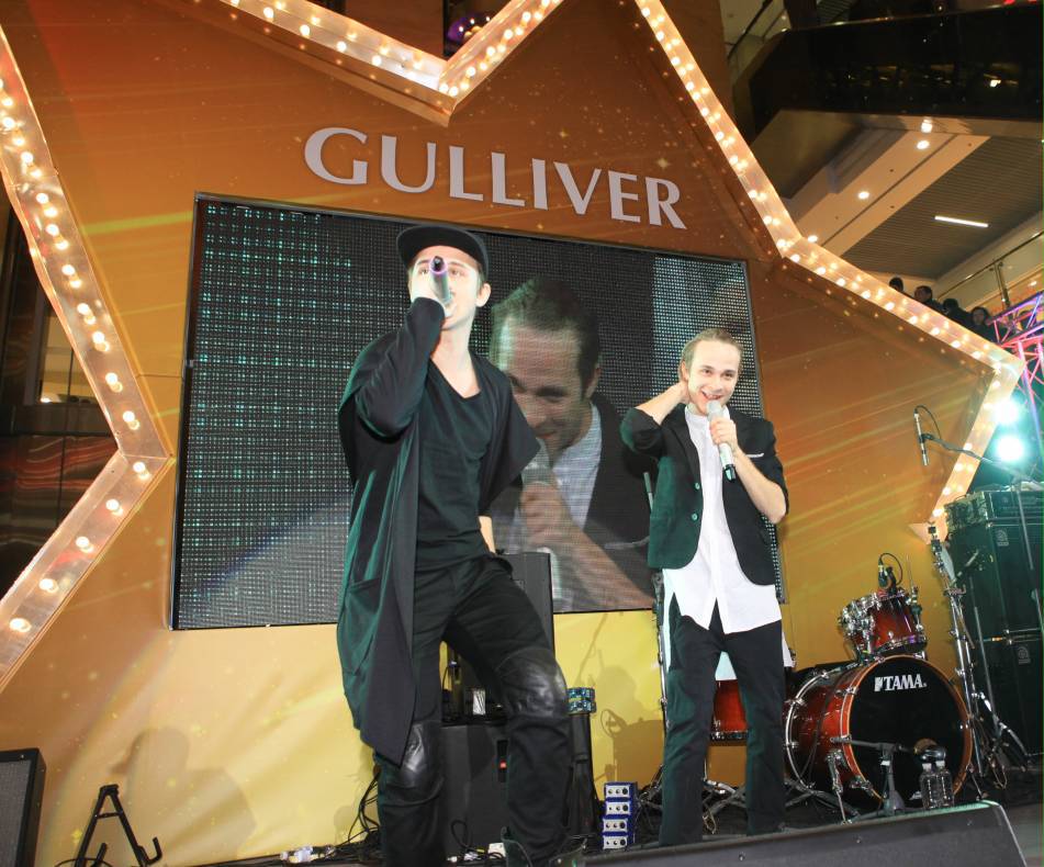 День Народження Gulliver – нам 2 роки image-286