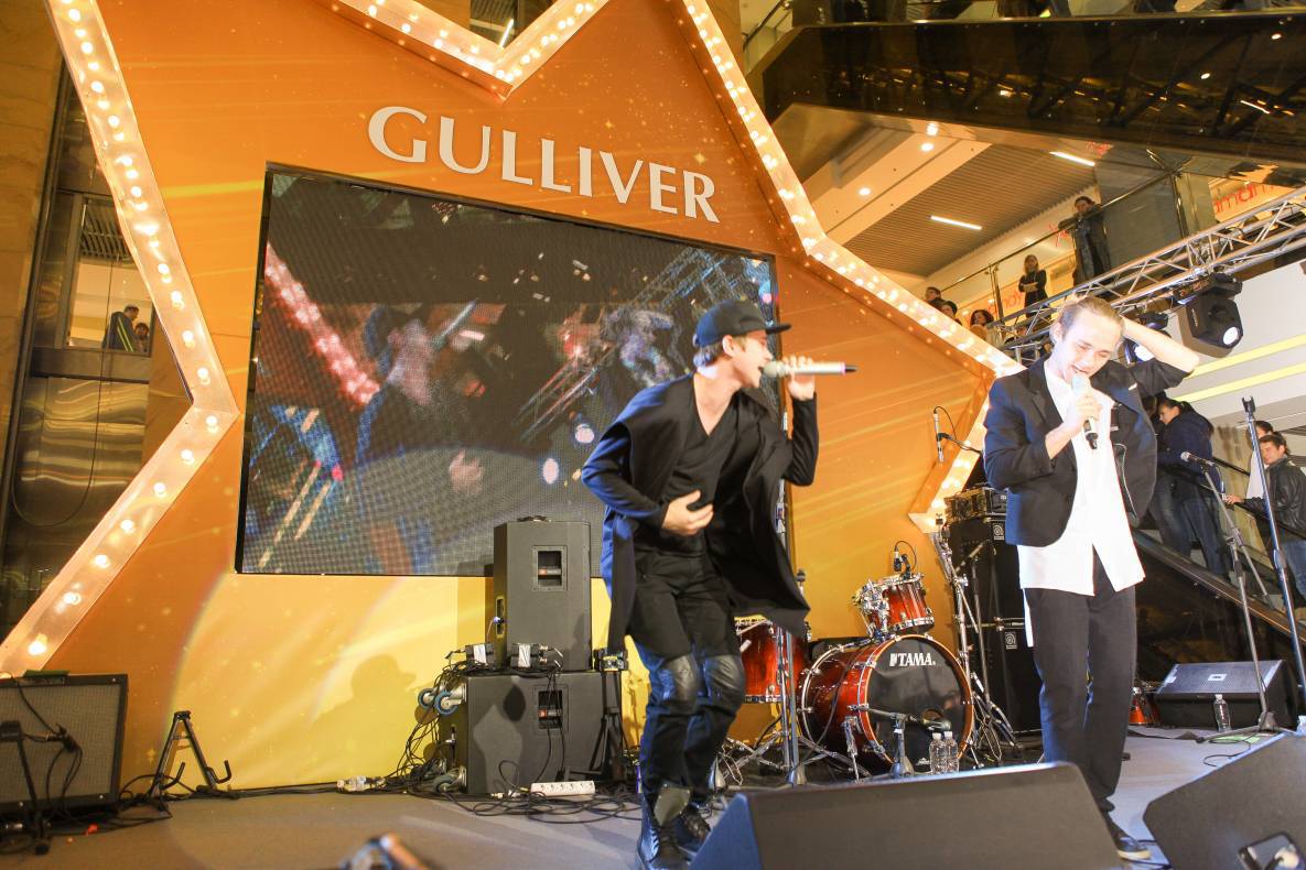 День Народження Gulliver – нам 2 роки image-296