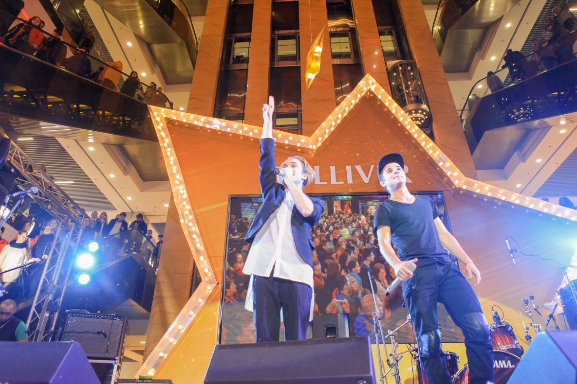 День Народження Gulliver – нам 2 роки image-300