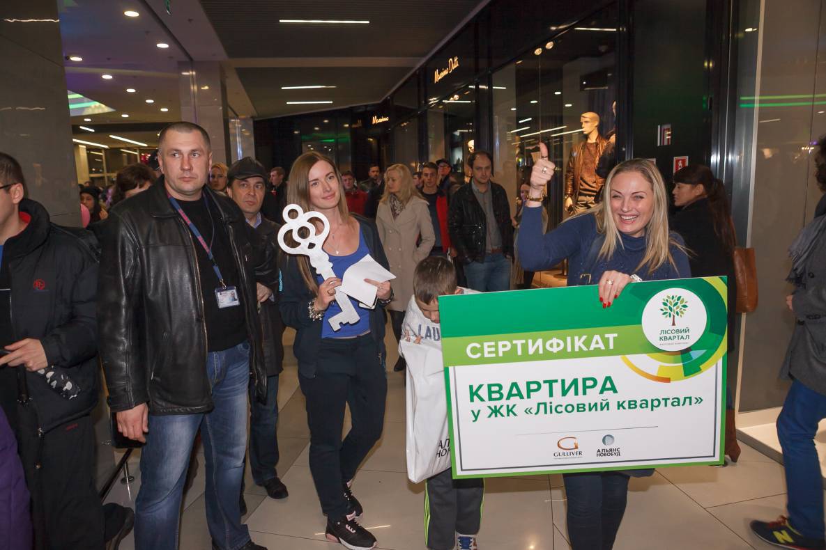 День Народження Gulliver – нам 2 роки image-322