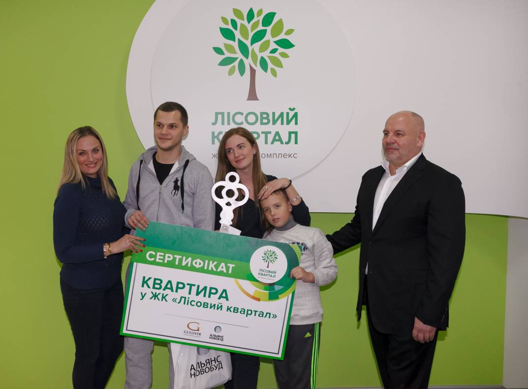 День Народження Gulliver – нам 2 роки image-331