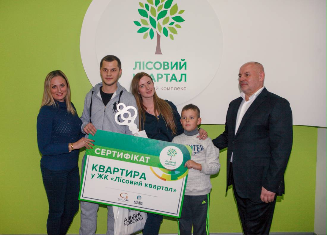 День Народження Gulliver – нам 2 роки image-330