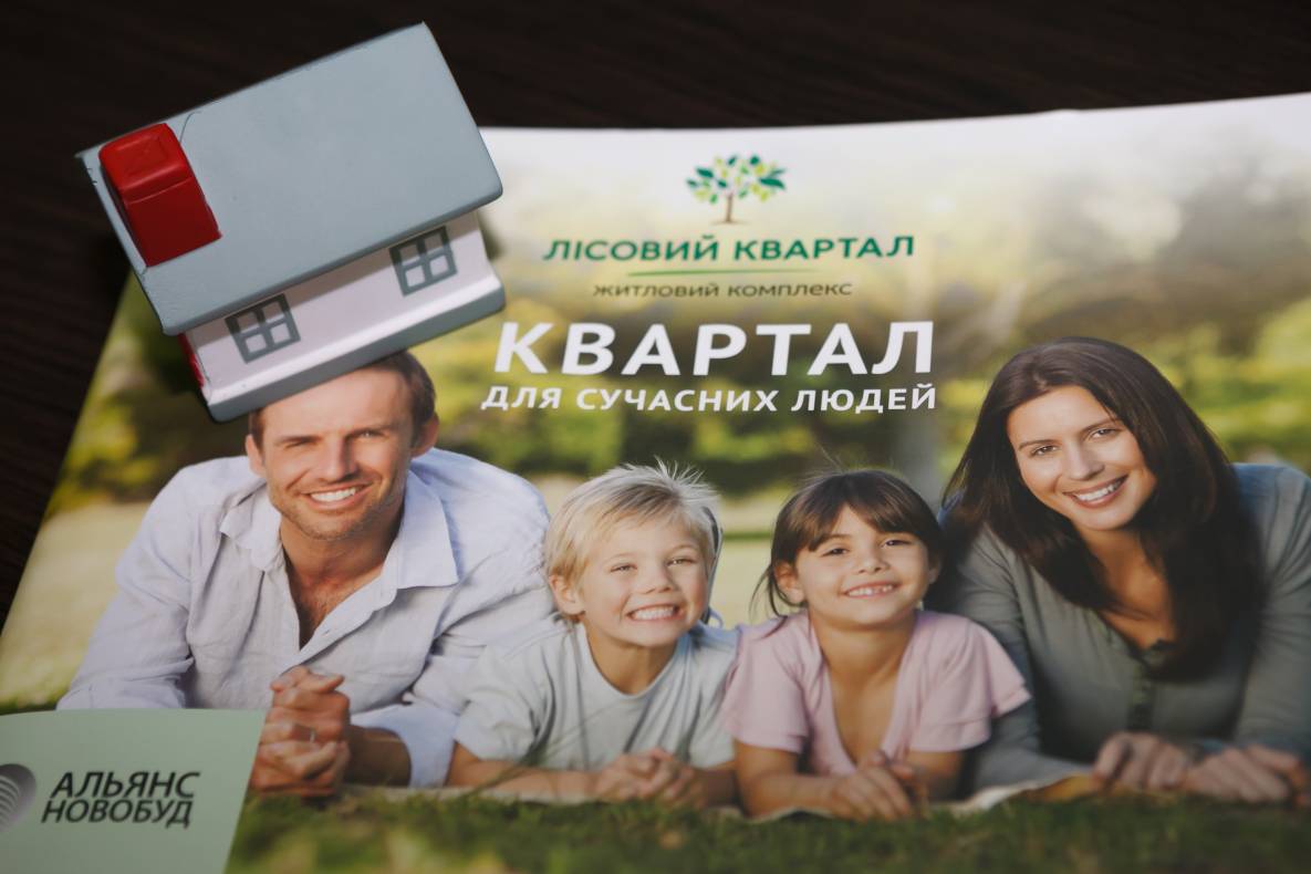 День Народження Gulliver – нам 2 роки image-328