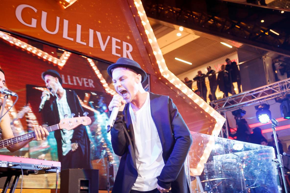 День Народження Gulliver – нам 2 роки image-333