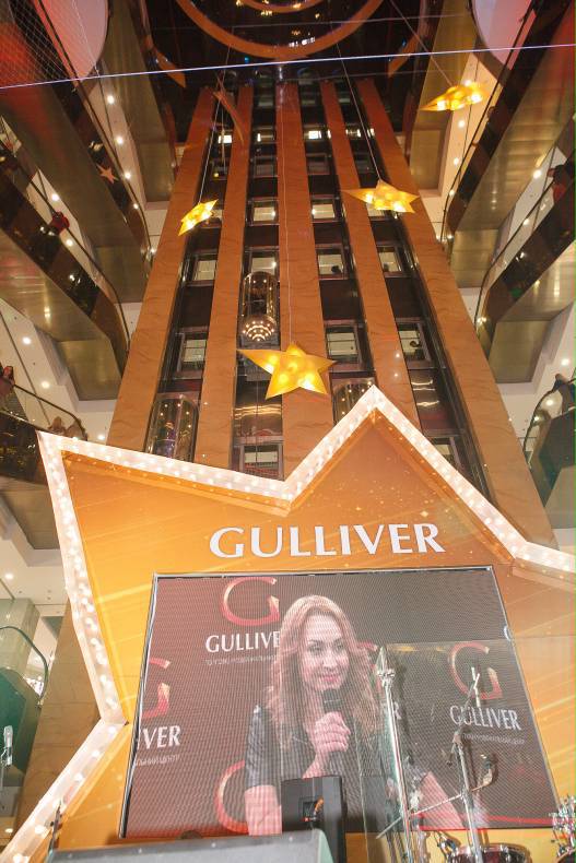 День Народження Gulliver – нам 2 роки image-356