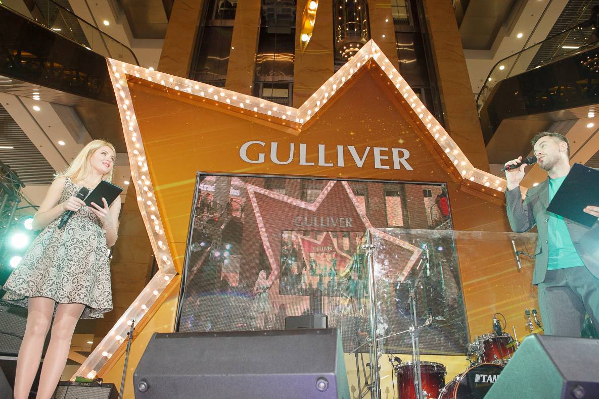 День Народження Gulliver – нам 2 роки image-357