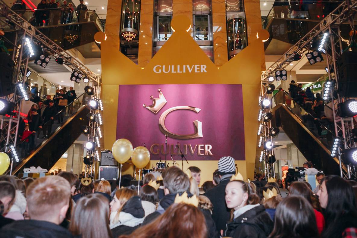 День Народження Gulliver – нам 3 роки image-15