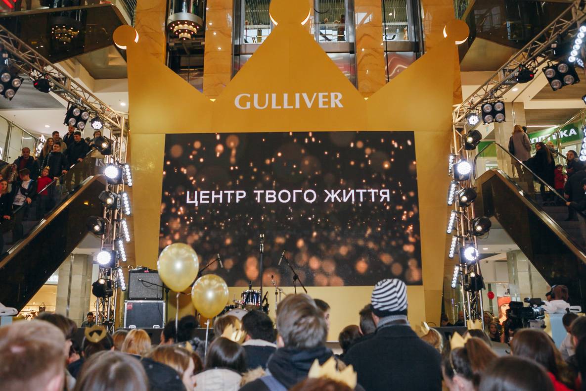 День Народження Gulliver – нам 3 роки image-17