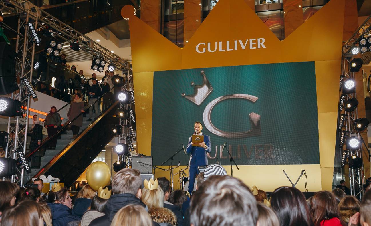 День Народження Gulliver – нам 3 роки image-38