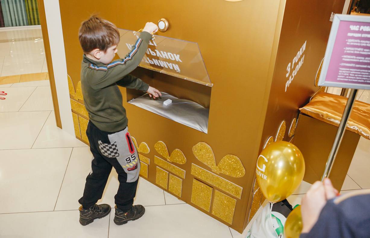 День Народження Gulliver – нам 3 роки image-57