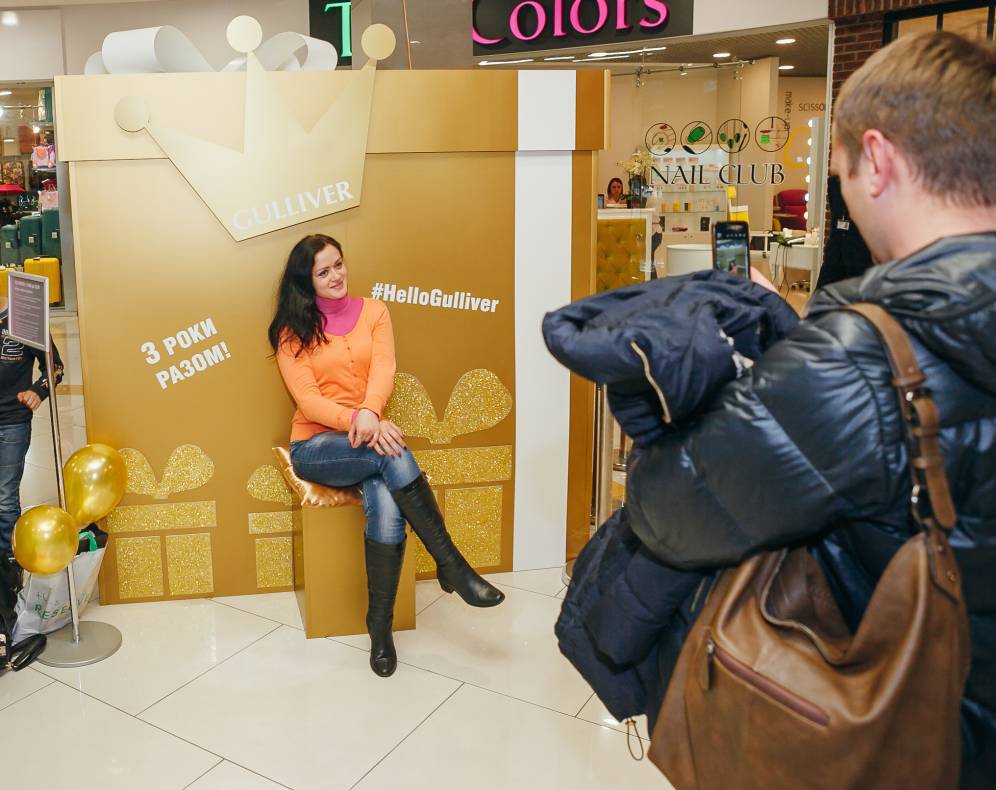 День Народження Gulliver – нам 3 роки image-58